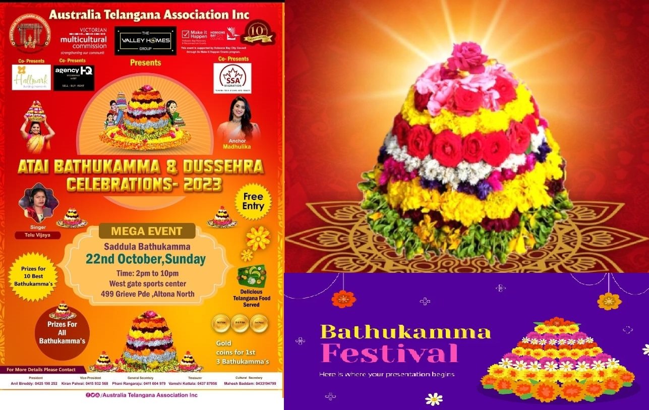 Australian Telangana Association Celebrates 10th Anniversary with Mega ...