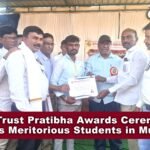 DNR Trust Pratibha Awards Ceremony Honors Meritorious Students in Mulugu