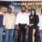 Hero Eshwar’s ‘Suryapet Junction’ Trailer Launch Event